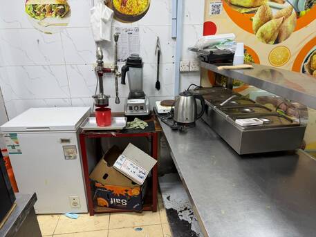 Riyadh, Shops, Bufia Item For Sale - Fridge Counter Heater Hot POT Fryer Etc