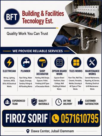 Jubail, Technical, Reliable Electrical & Plumbing Services