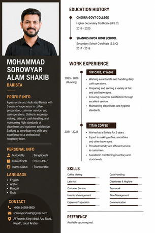 Al Yasmin, Job Seekers, I Am Looking A Barista Job