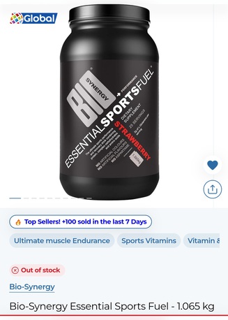 Riyadh, Sporting Goods, SAR 100,  Bio Synergy