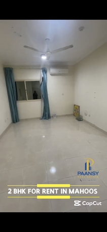 Manama, Apartments, Flats, Houses & Villas, BHD 230/month,  2 BR,  2 BHK SEMI-FURNISHED FLAT FOR RENT IN MAHOOS