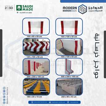 Rabigh, Construction, General Contractor | Blockwork | Plaster | Painting | Tiles | Epoxy | Gypsum | Barr