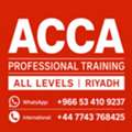 ACCA Professional Training | FA, MA, FR, PM, FM, SBL & SBR