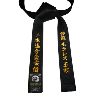 New York, Business, Embroidered Karate Belts | Custom Martial Arts Belts