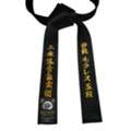 Embroidered Karate Belts | Custom Martial Arts Belts