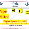 Pipe Fitter