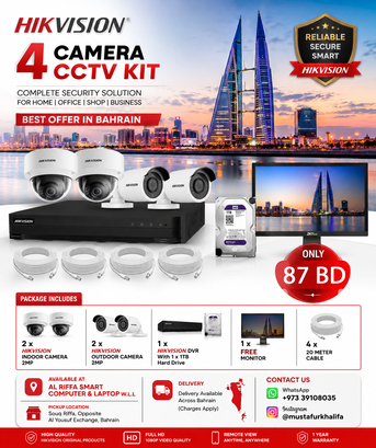 Riffa, Photo & Video, BHD 87,  Hikvision 4 Camera CCTV Kit With 1TB Hard Drive & Free Monitor In Bahrain