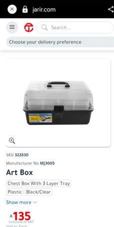 Jeddah, Furniture, SAR 65,  Art Box / Tool Box