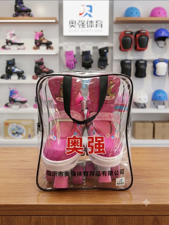 Bani Malik, Toys & Games, SAR 120,  Kids Skating For Sale Like New 120 Sr