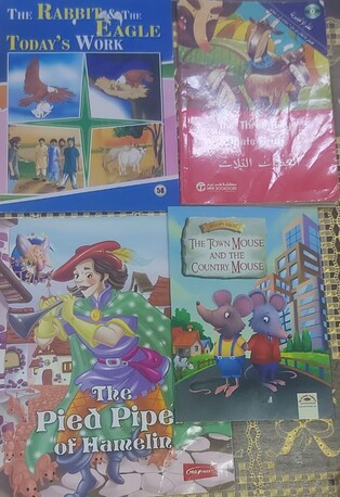 Al Jubail Al Balad, Books, SAR 100,  Childern Books