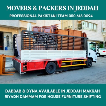 Jeddah, Household, House Office Viila Furniture Shifting In Jeddah Loading Unloading 0506150094