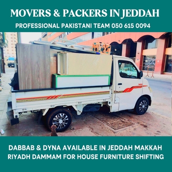 Jeddah, Relocation, Dabbab Dyna Available In Jeddah For House Furniture Shifting 050615 0094
