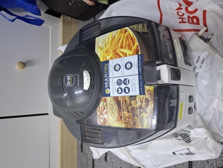 Yanbu, Appliances, SAR 550,  Air Fryer