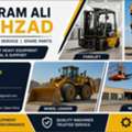 Rental Equipment