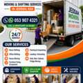 PROFESSIONAL PACKER AND MOVER FOR HOUSE OFFICE MOVING AND LUGGAGE TRANSFER 0539074321