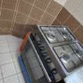 SAR 250,  4 Stove