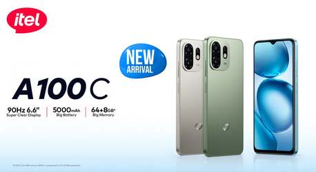 Riyadh, Mobile Phones, SAR 300,  🔥 Itel A100Cs For Sale – New! 🔥