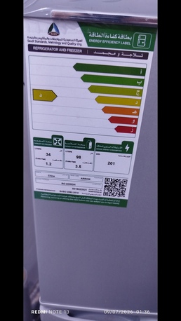 Al Wizarat, Household Items, SAR 450,  Washing Machine / Refrigerator