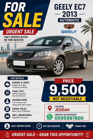 Riyadh, Vehicles, Cars & Trucks , SAR 9500,  Geely Ec7,  2013,  Automatic,  360 KM,  Selling My Car Urgently Due To Final Exit