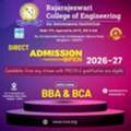 RRCE Bangalore | Top Engineering, BBA & BCA College - NAAC 'A+'