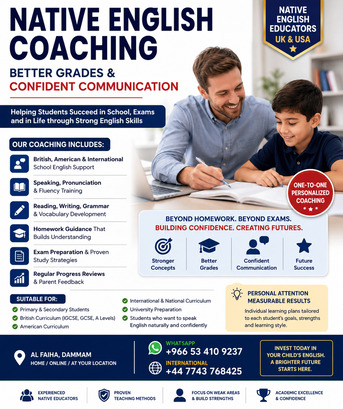 Al Faiha, Lessons Offered, Native English Educators | School English & Academic Excellence