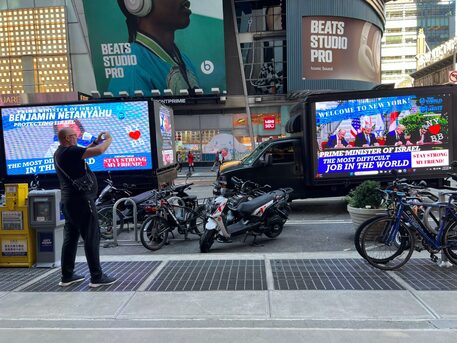 New York, Business, LED Truck Advertising Staten Island, Mobile Digital Billboard Solutions