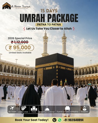 Mumbai, Travel, Family Umrah Packages | Comfortable & Well-Planned Umrah For Families