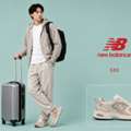 New Balance 530 Outfit Ideas For Men
