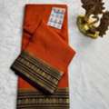 INR 13000,  Pure Mysore Silk Sarees Online | Authentic Silk Collection