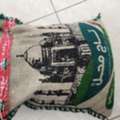 SAR 20,  Discount Price Taj Mahal Sella Basmati Rice 5 Kg. 20 Riyals Only.