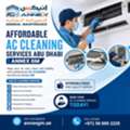 Reliable AC Repair Services In Abu Dhabi | 24/7 Support