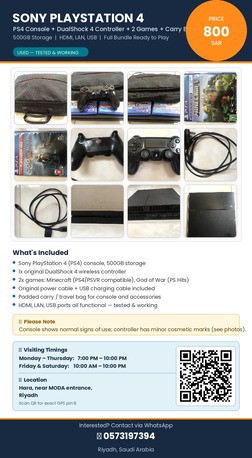 Hara, Video Games, SAR 800,  Sony PS4 500GB + Controller + 2 Games + Bag &ndash; Excellent Condition &ndash; 800 SAR