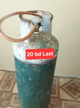 Manama, Household Items, BHD 20,  Mediam Clynder All With Regulator 20 Bd Msg 3670 8372 Wts Ap No Call