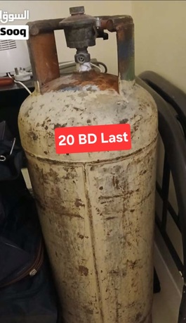 Manama, Household Items, BHD 20,  Mediam Clynder All With Regulator 20 Bd Msg 3670 8372 Wts Ap No Call
