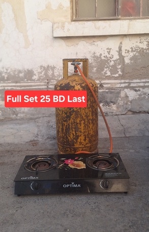 Manama, Household Items, BHD 25,  Clynder With Regulator Pipe Automatic Stove 25 Bd Delivery 2 Bd Msg 3670 8372 Wts Ap