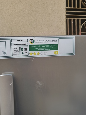 Riyadh, Air Conditioners, SAR 11,  Sale For Households Items