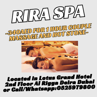 Al Rigga, Health, Rira Spa Offer 7/10/2026