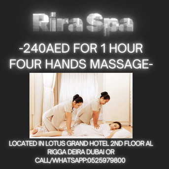 Al Rigga, Health, Rira Spa Offer 7/10/2026