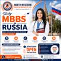 🩺✨ Passport Today. Stethoscope Tomorrow. MBBS In Russia Starts Here!