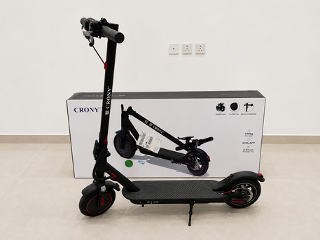 Dammam, Electronics, SAR 600,  CRONY Made In Jeddah Electric Scooter