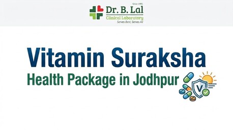 Mumbai, Health & Beauty Items, INR 1490,  Vitamin Suraksha Package For Unexplained Weakness & Pain | Jodhpur Lab
