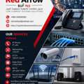 We Can Handle ELV , Low Current Project As TEAM  Contact 0546106380