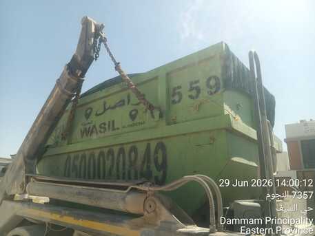 Dammam, Jobs, Heavy Transport Drivers (Dammam)