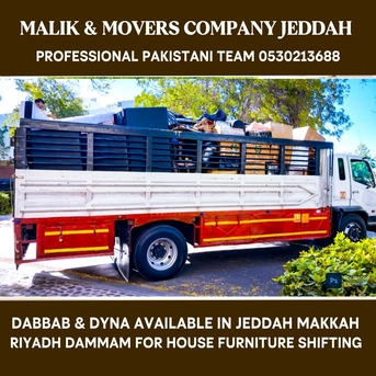 Tabuk City, Relocation, Households Shifting🍁 Services Office Relocation Professional Packing 0530213688