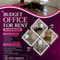 BHD 250,  Budget Office Space For Rent In Sanabis | Prime Business Location