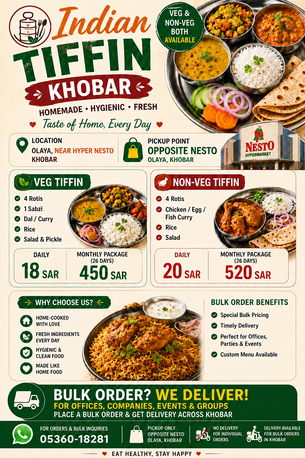 Khobar, Food, SAR 18,  Homemade Indian Tiffin In Khobar