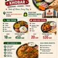 SAR 18,  Homemade Indian Tiffin In Khobar