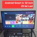 BHD 25,  Ikon 32 Inch Android Smart Tv 25 Bd Last Msg 3670 8372 Wts Ap No Call Delivery 2 Bd