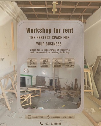 Sitra, Buildings, BHD 500,  Workshops