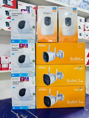 Riyadh, Security, CCTV Camera Installation & Security System Service